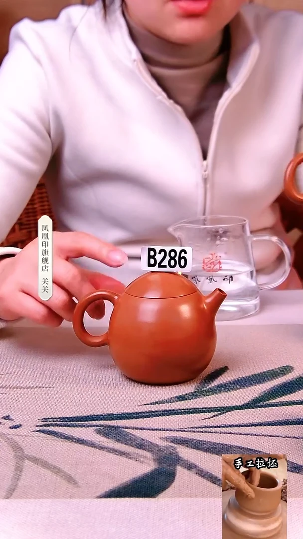 【闪购商品】凤凰印建水紫陶壶完品放漏复烧龙蛋/286