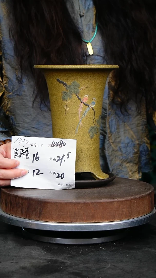 紫砂花盆4480+z紫砂花盆