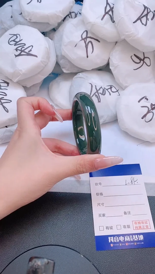 和田玉手镯未镶嵌1L189-58