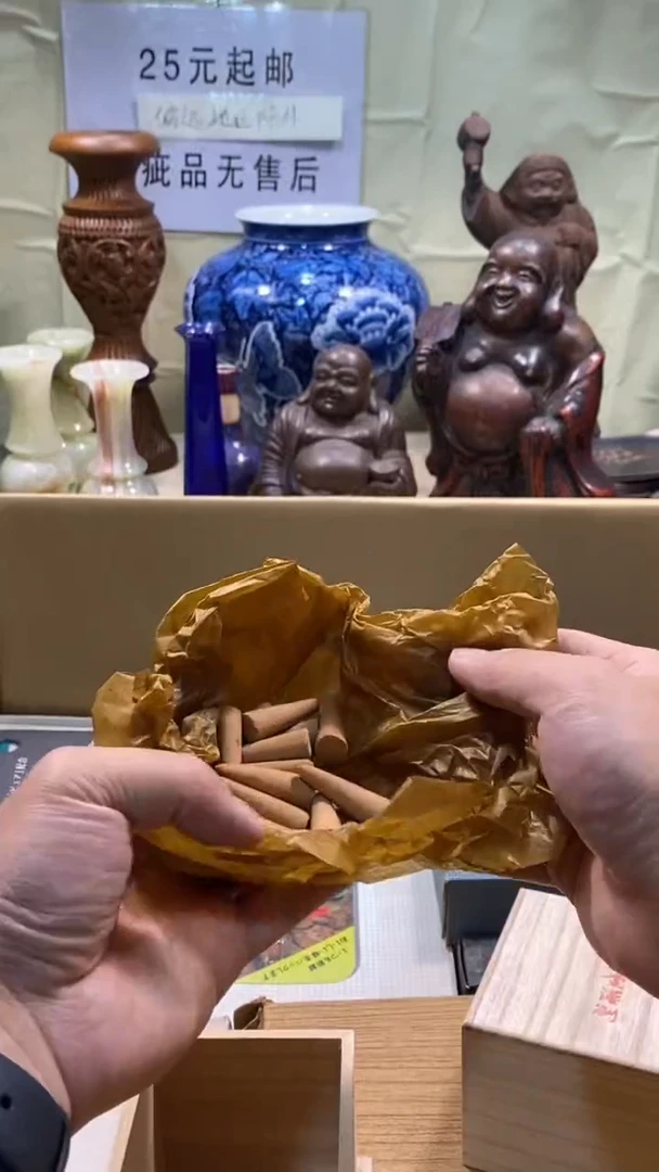 瓷器瓷器瓷器瓷器瓷器