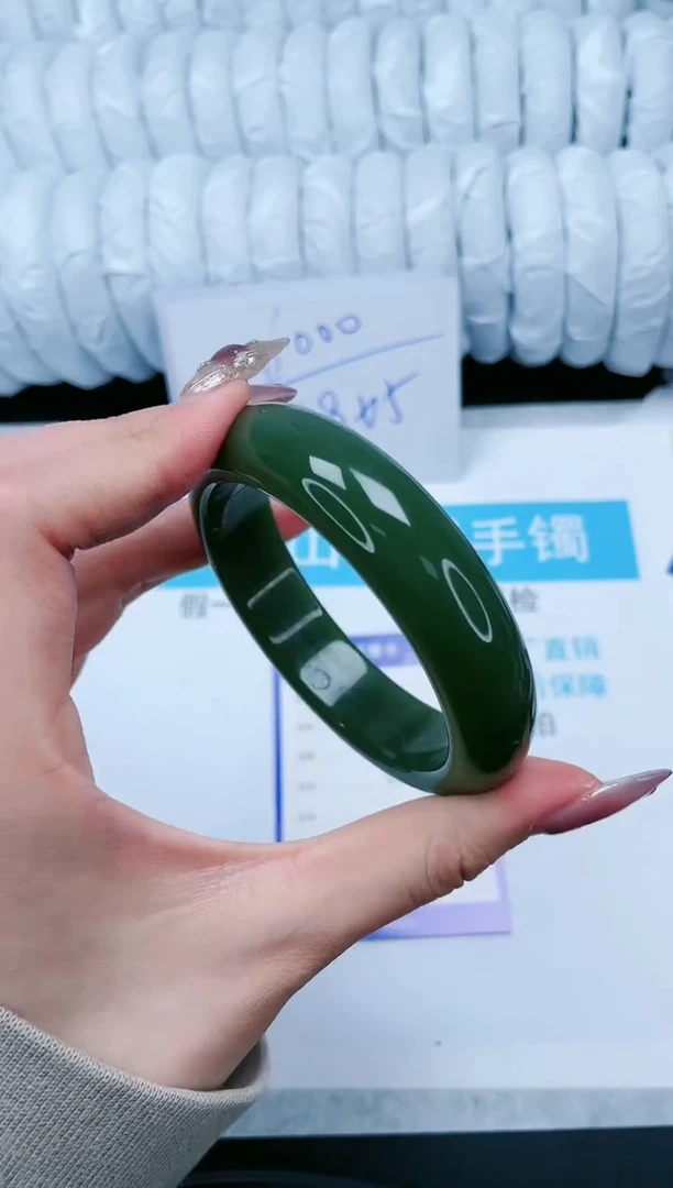 【闪购商品】石英质玉手镯未镶嵌186-60.1