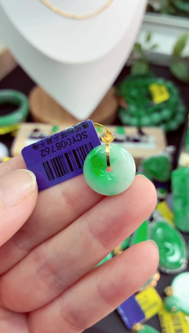 吊坠(不含链)18K金镶嵌翡翠挂件