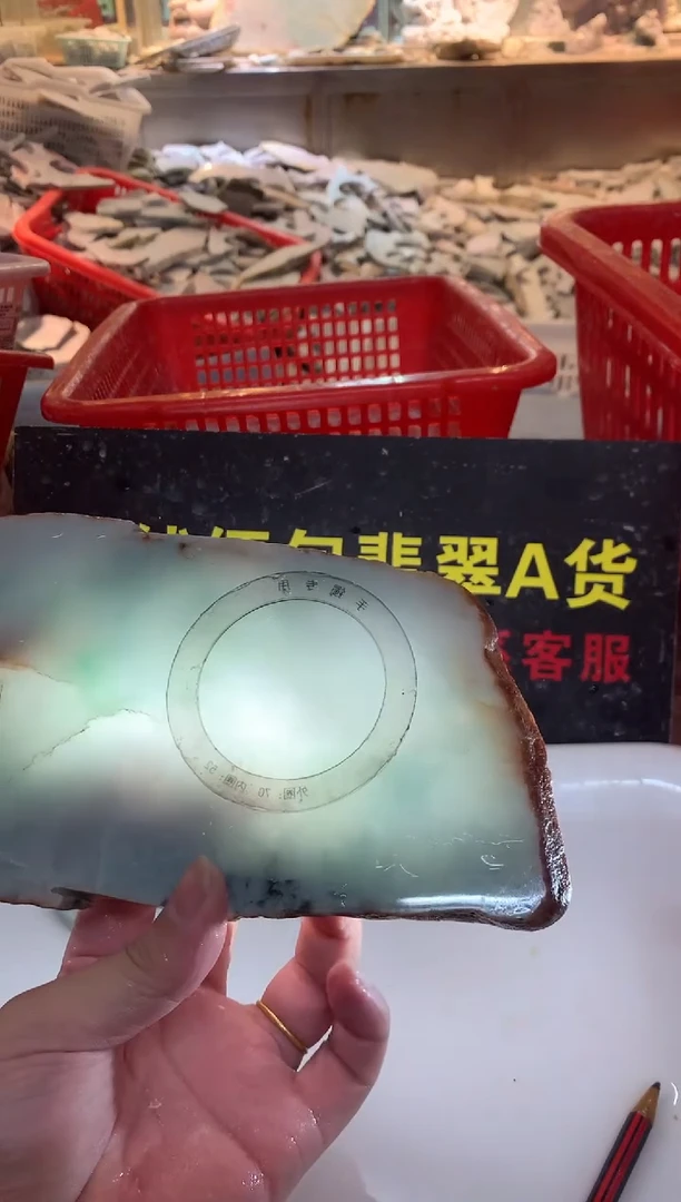 裸石翡翠鑫*0朱0翡翠珠宝102