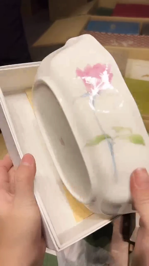 瓷片1220好好好好好好