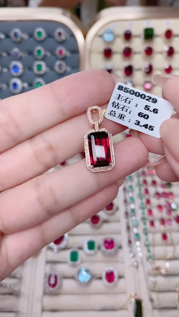 18K金镶嵌碧玺戒指碧玺5.6ct