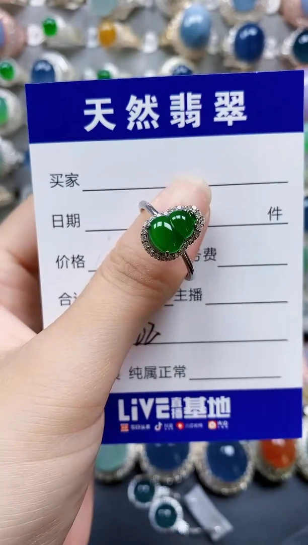 翡翠戒指银S925镶嵌222