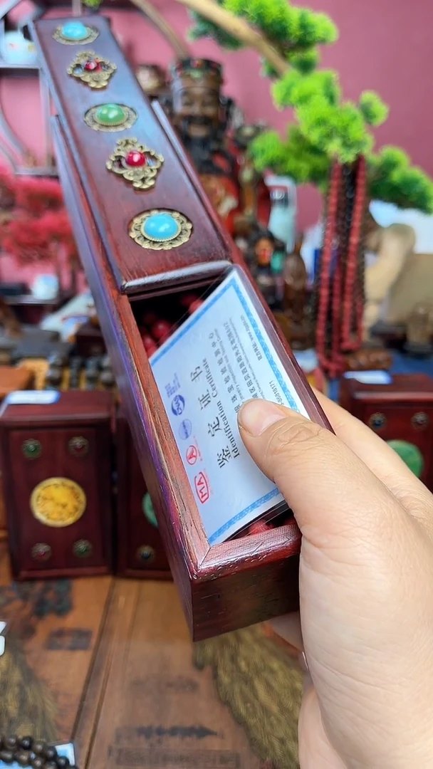 【闪购商品】中之❤王妍妍批发4-红圆多0.8-木盒