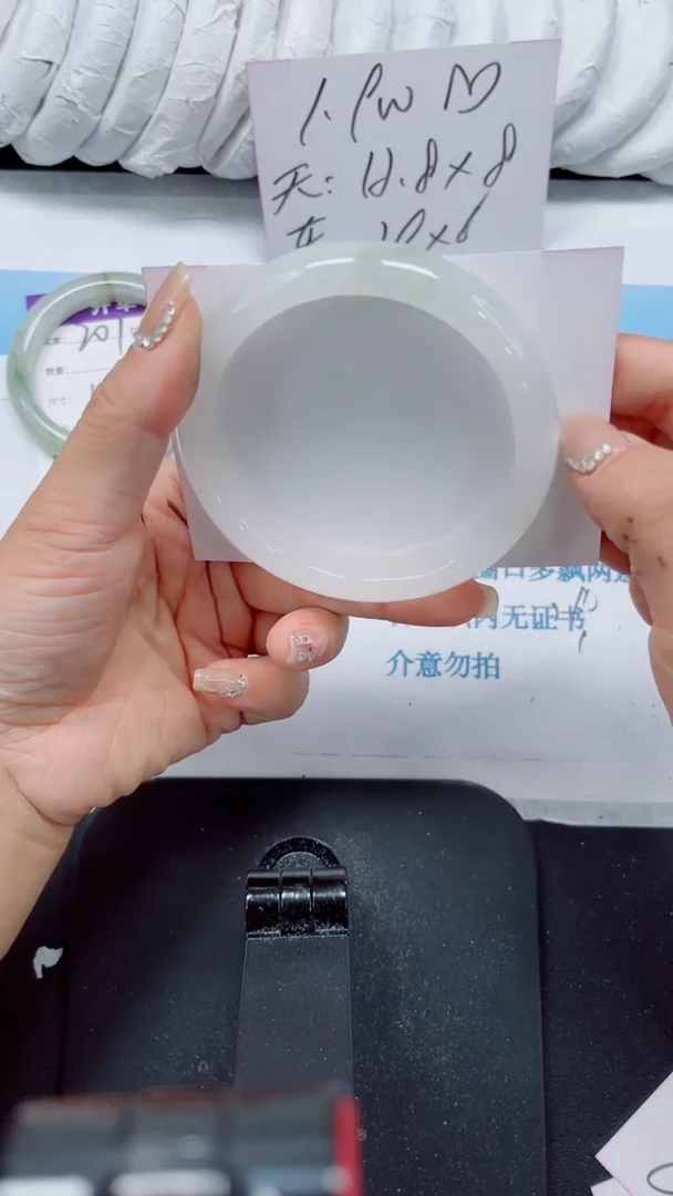 未镶嵌手镯石英质玉205-62.3