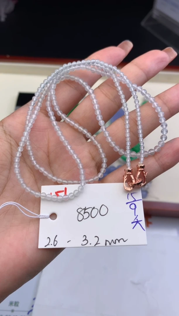 颈饰未镶嵌翡翠珠链
