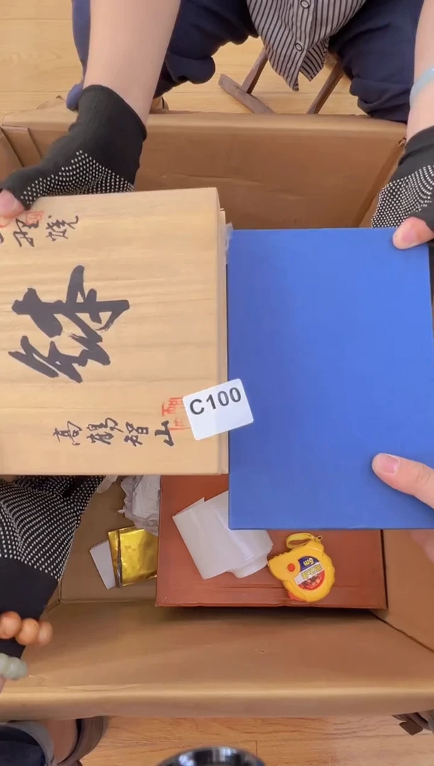 茶盏100中古商品谨慎参拍