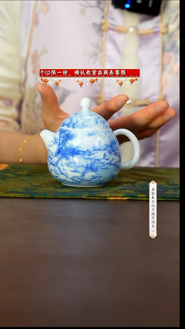 【闪购商品】6号画堂春青花青花@@htc1020