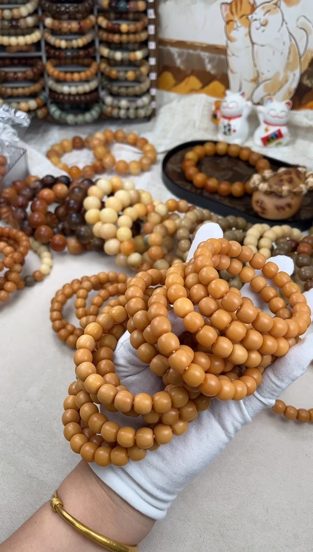 菩提根/象牙果手串a906卡11.5 干磨老料