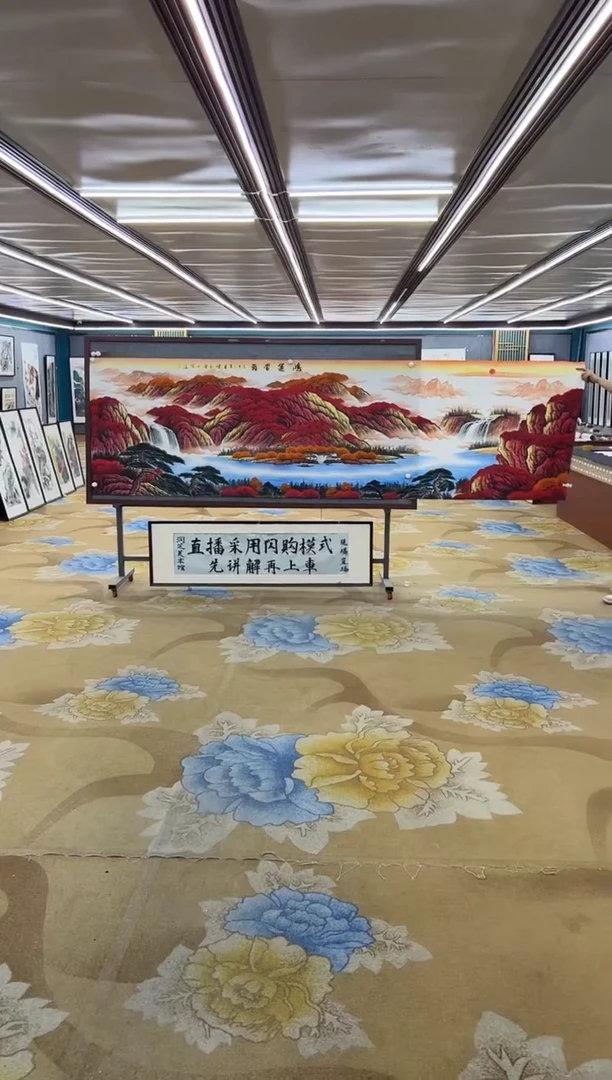 绘画绘画Y-刘雪红-小丈二-山水画