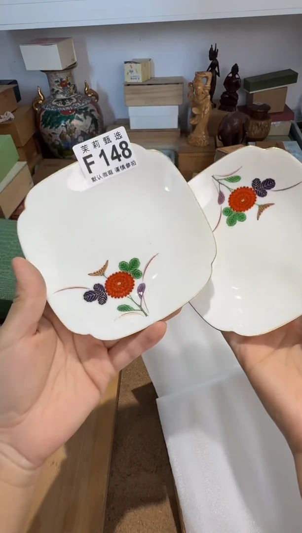 瓷片?****?茉莉甄选一号商品148