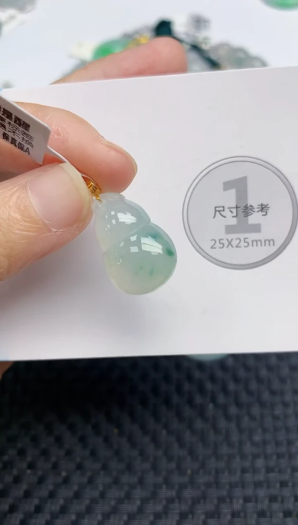颈饰18K金镶嵌翡翠天然缅甸A货翡翠百元以上9元证书费自理