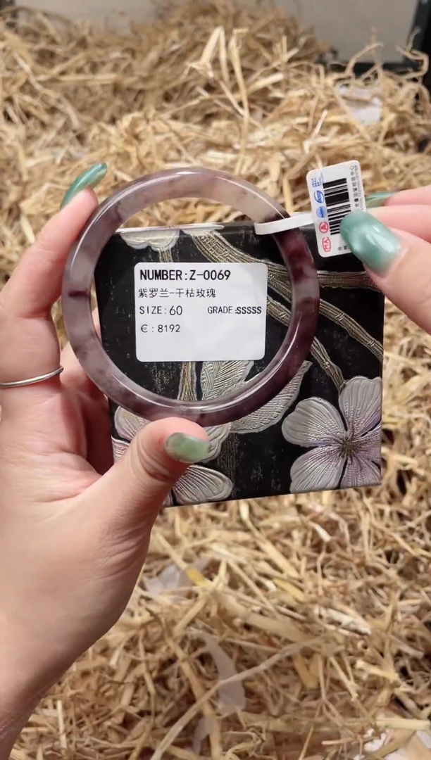 未镶嵌手镯石英质玉Z0069HE