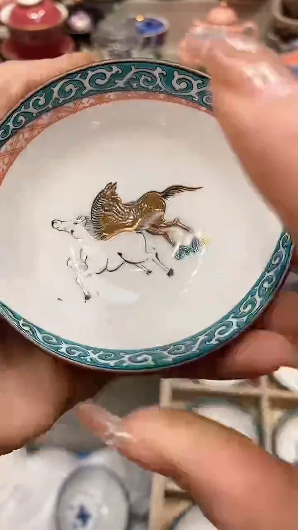 【闪购商品】【闪购商品】【闪购商品】