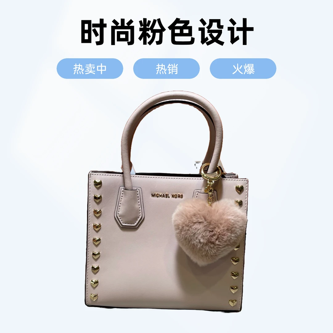 95新 MICHAELKORS/迈克高仕 15562手提包
