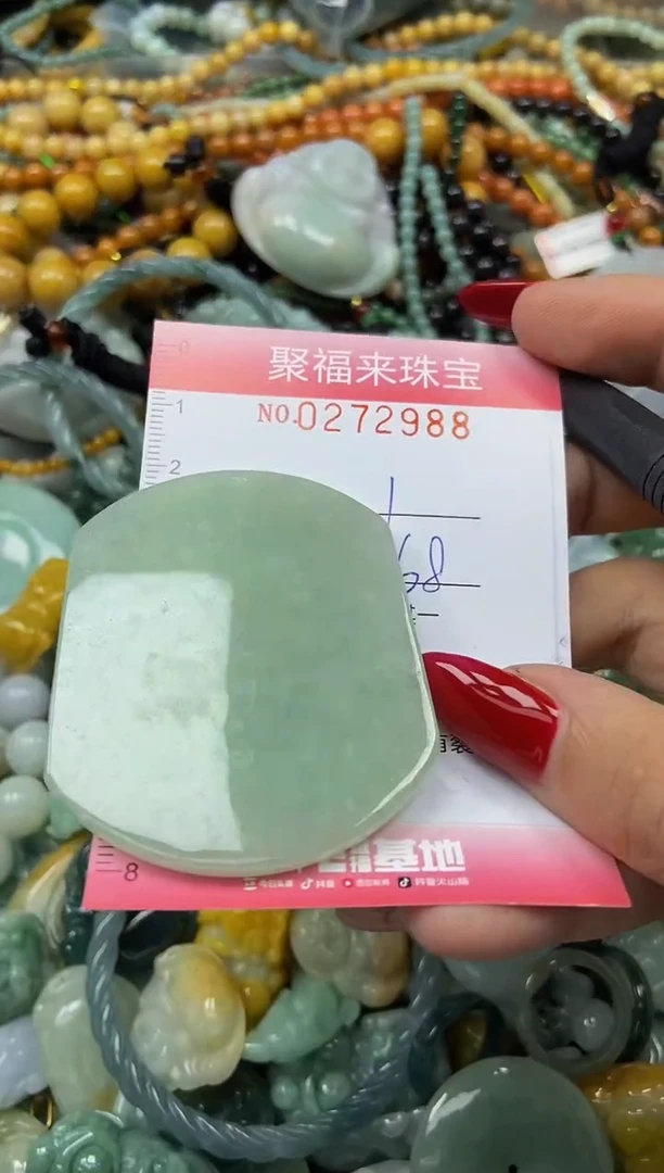 颈饰未镶嵌翡翠闪购0272988