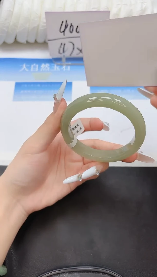 未镶嵌手镯石英质玉199-58