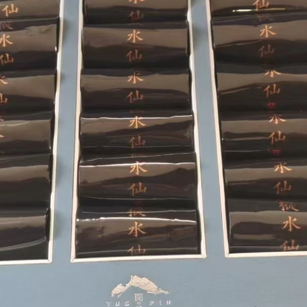 一盏雲通用链接——老枞水仙礼盒250g*112992757