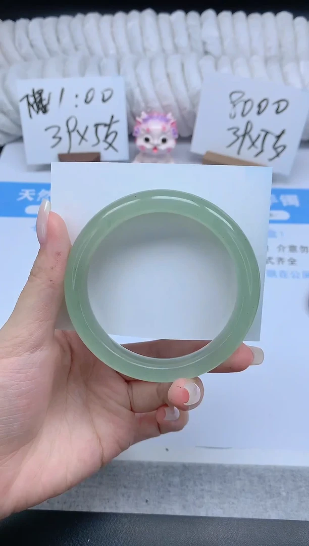 石英质玉手镯未镶嵌K337-59.6
