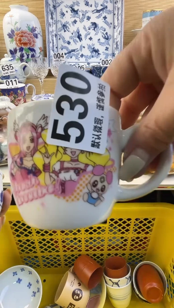 摆件肥*摆件瓷器瓷器瓷器