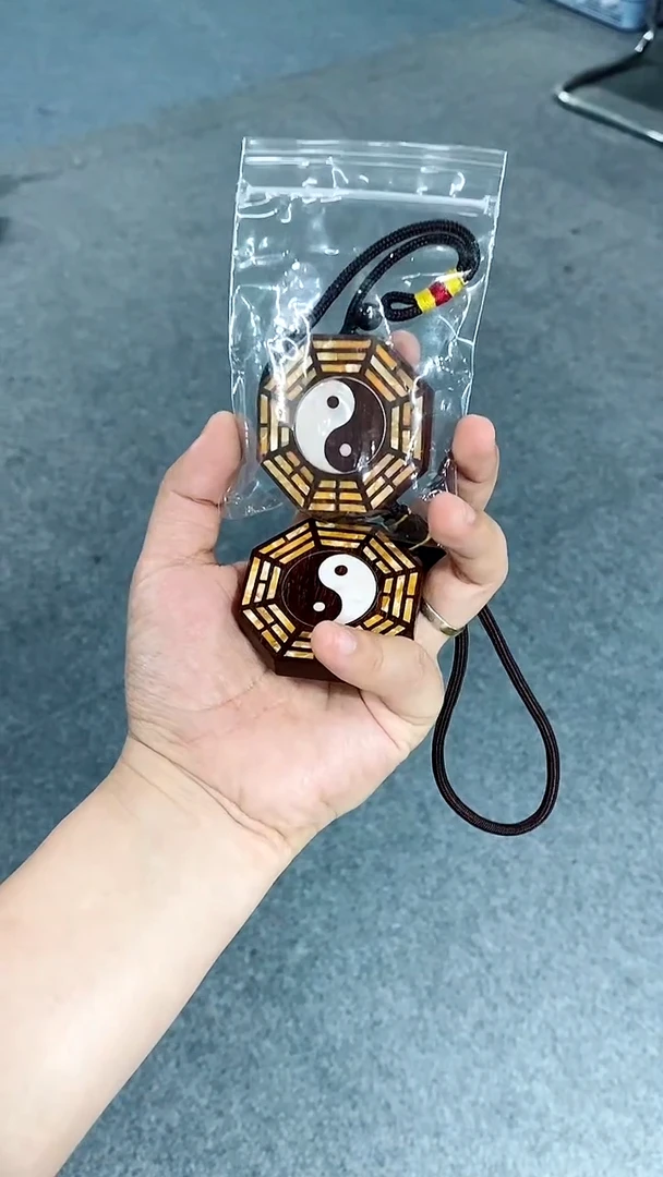 【闪购商品】檀香紫檀（小叶紫檀）八卦牌