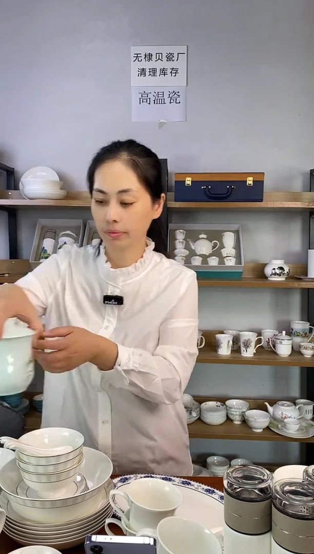 瓷5.5寸蓝色花边小盘子四个