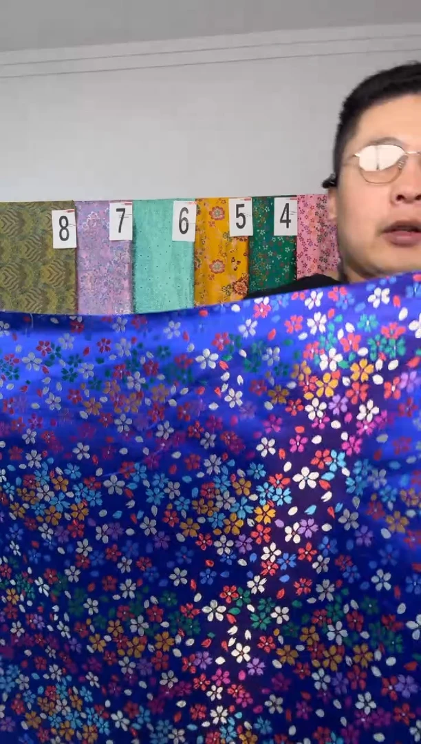 混纺60公分长， 宽90