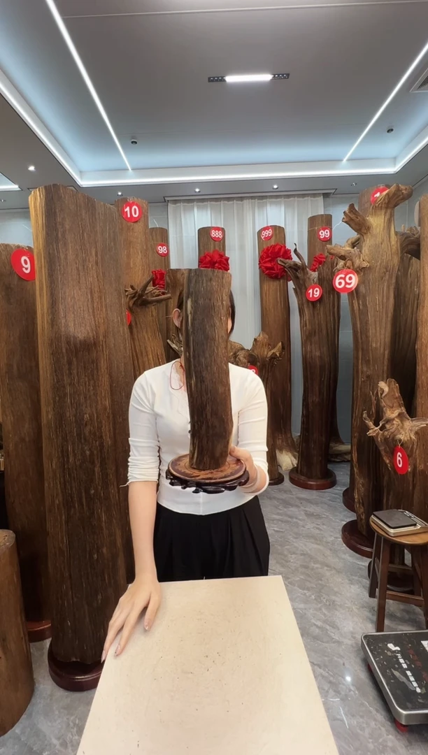 沉香沉香碎屑沉香原料