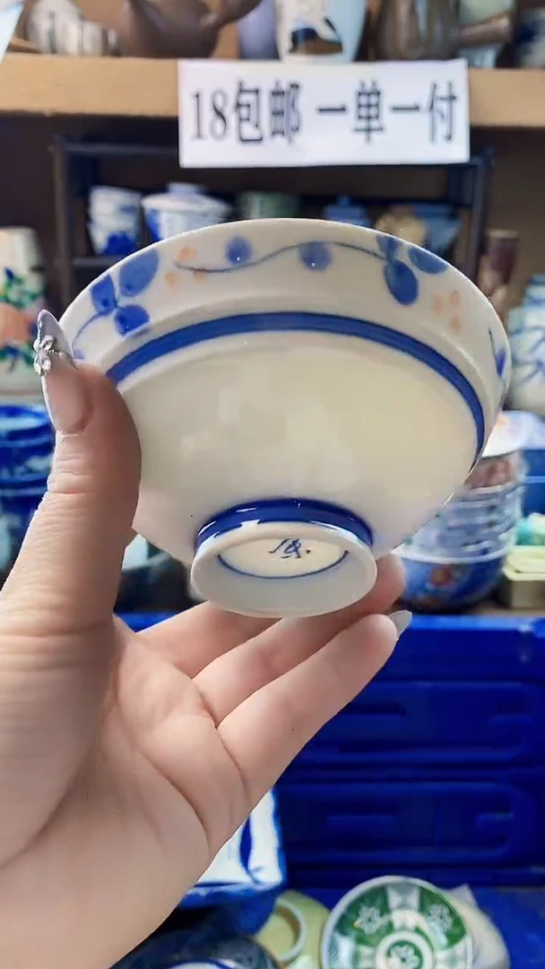 瓷片爱***儿xxxxxxxxxxxx55