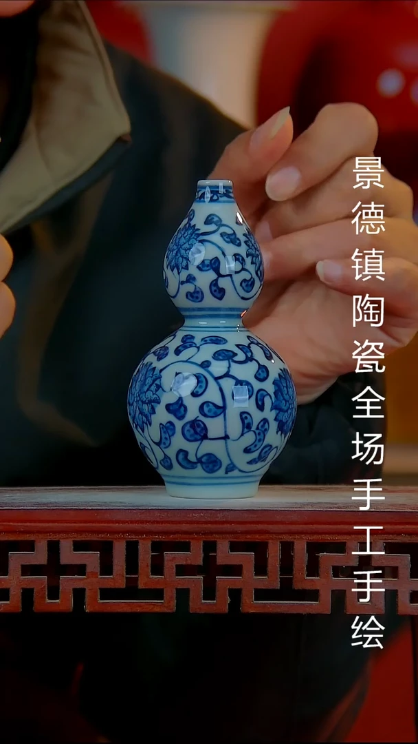 摆件陶瓷景德镇陶瓷 全场手工手绘