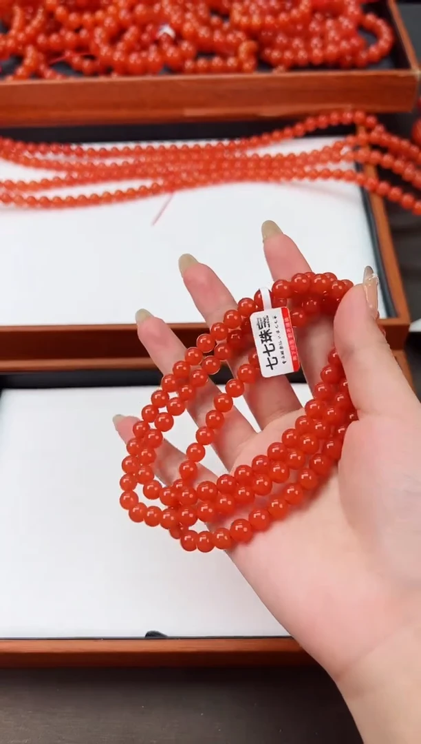 【闪购商品】南红玛瑙亮光长串卡7+未镶嵌保山杨柳滴水洞高品