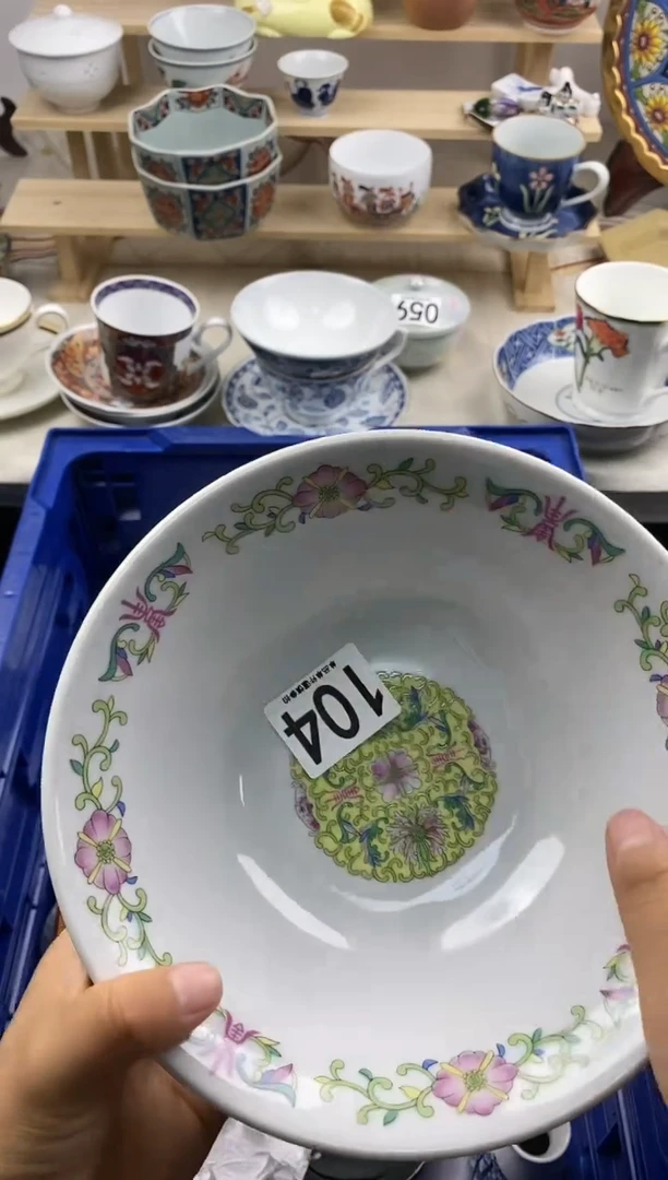 瓷片双*104...........