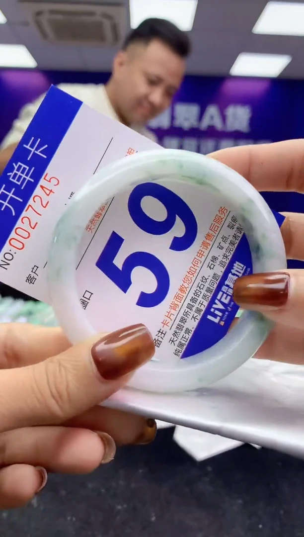 未镶嵌手镯翡翠AAAAAAAAAAAA