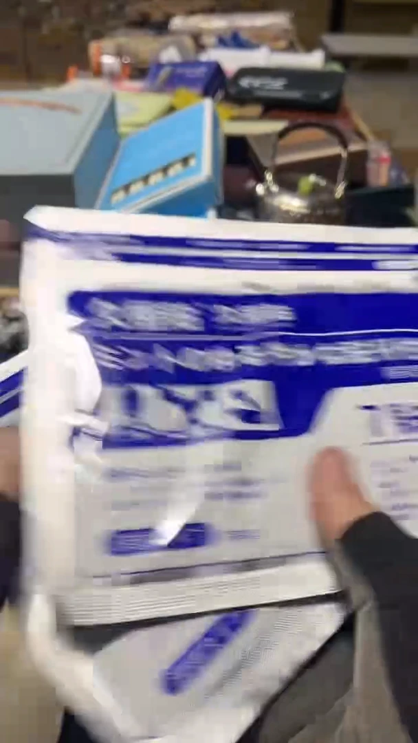 瓷片瓷片8888888888888