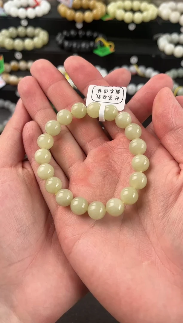 【闪购商品】和田玉手串未镶嵌若羌黄口手串卡10微色差