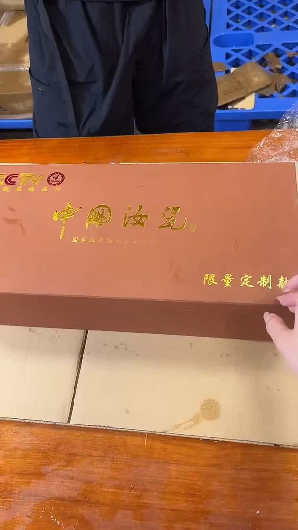 商品链接@@@@@@@@@@@@@@