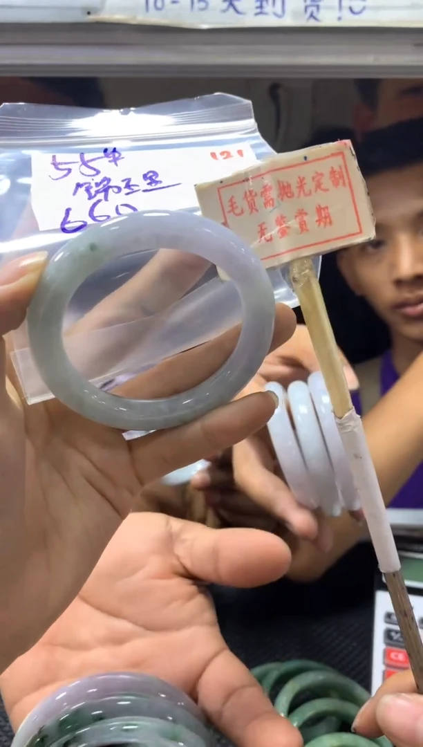 定制翡翠未镶嵌121毛货需精细抛光+多样性发1+660