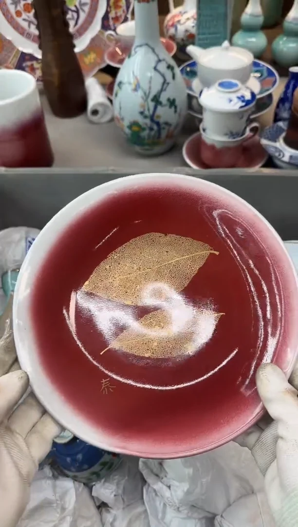 盖碗S****️瓷器瓷器瓷器瓷器