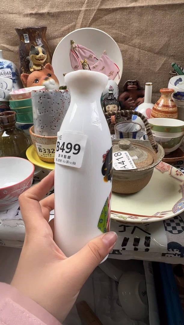 A**头回流瓷器，默认微瑕，介意慎拍B499