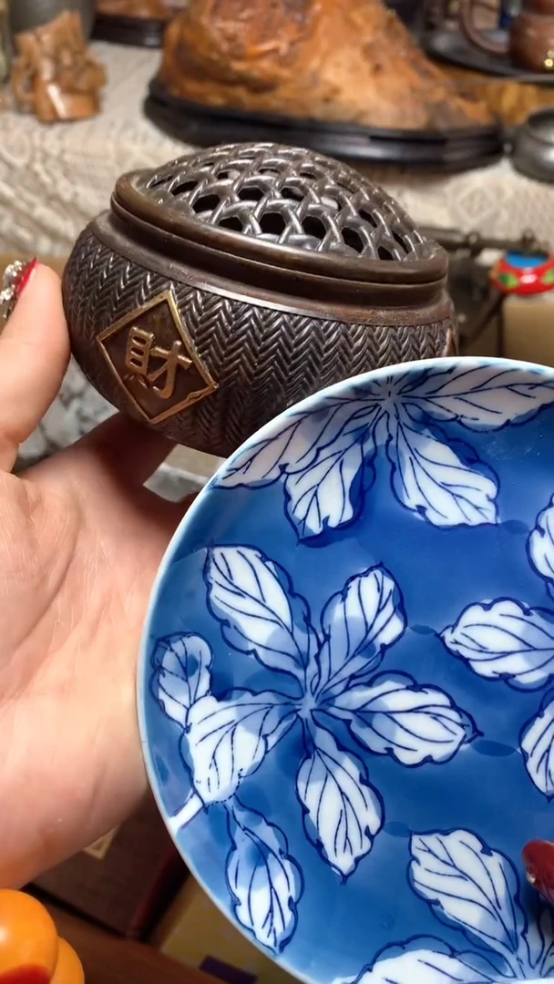 【闪购商品】瓷器默认微瑕瓷器