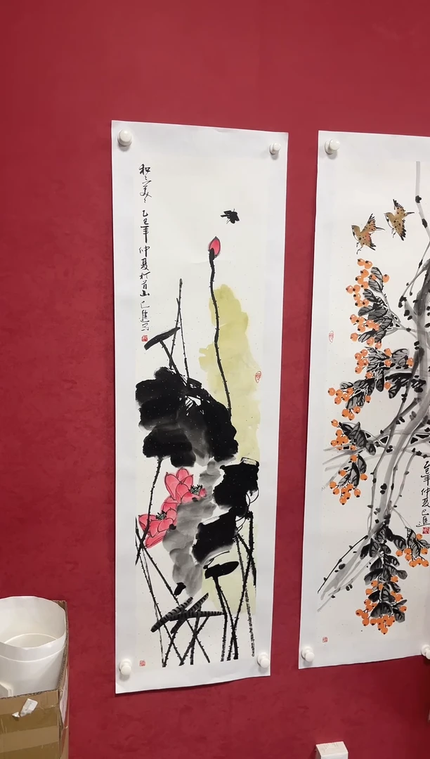 国画发发发发发发
