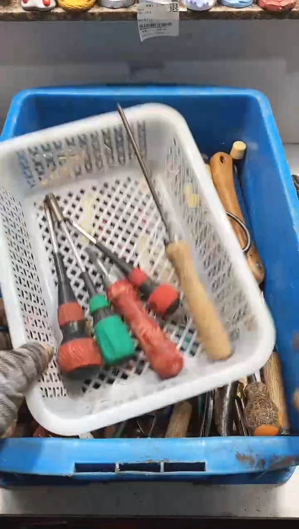 慕**海麻嘎子工具闪购链接一物一拍