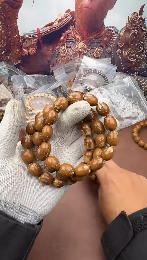 手串紫金鼠13号枣珠