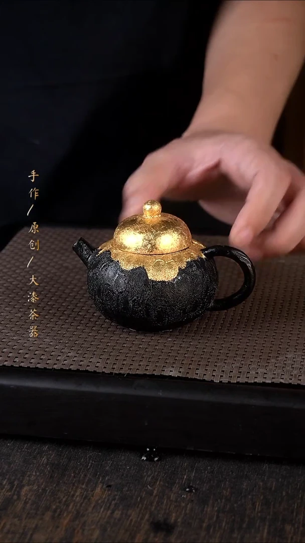 791小康茶器小康茶器
