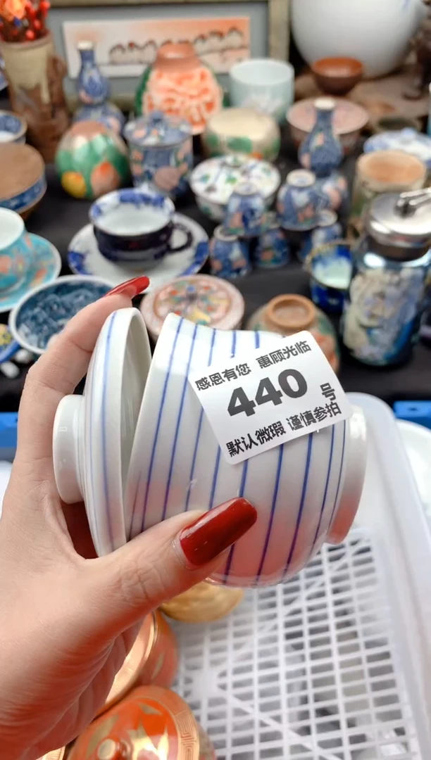【闪购商品】瓷片440号九姑娘工艺品瓷器
