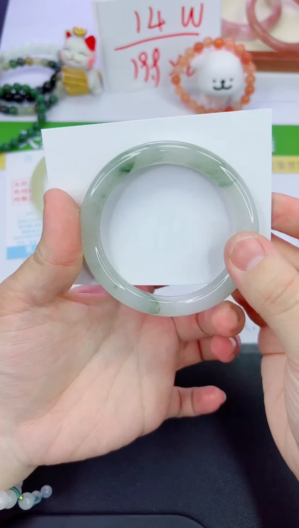 【闪购商品】石英质玉手镯未镶嵌395-57.8