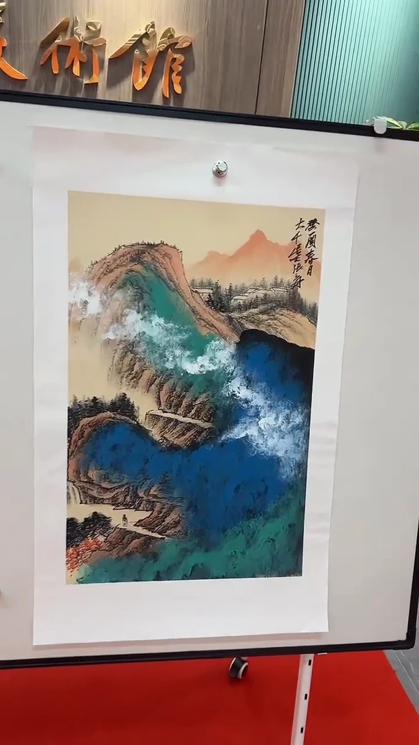国画1111111111111